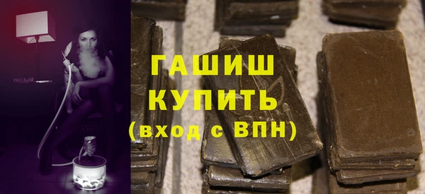 соль курить ск Баксан