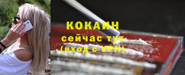 mix Аркадак