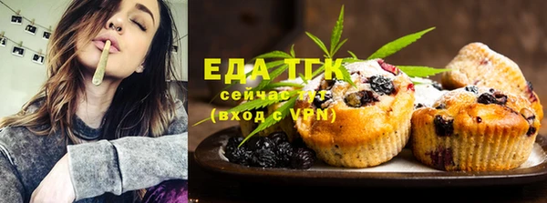 mix Аркадак