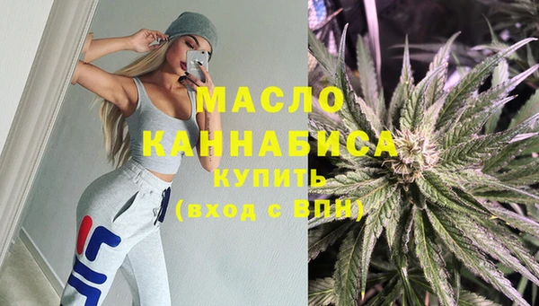 mix Аркадак