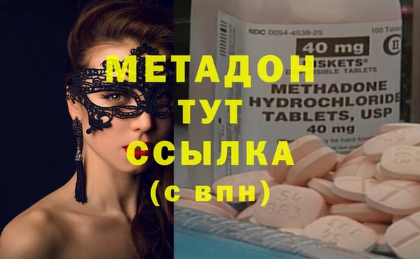 mix Аркадак
